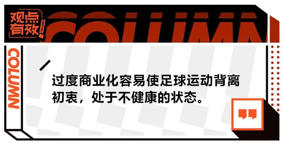 J联赛改为跨年赛制已经势不可挡J联赛改为跨年赛制已经不可阻挡，60支球队投票中有多达52支球队赞成，7个弃权，只有新潟投了反对票。